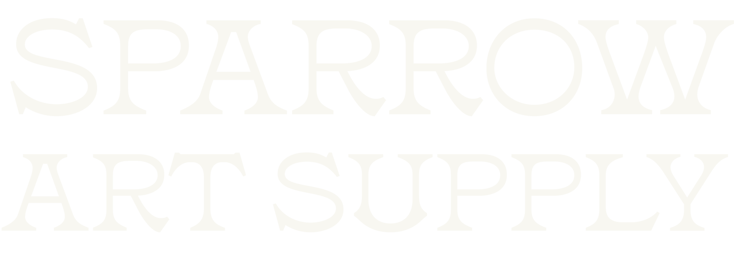 Sparrow Art Supply - Vermont Crafts Council